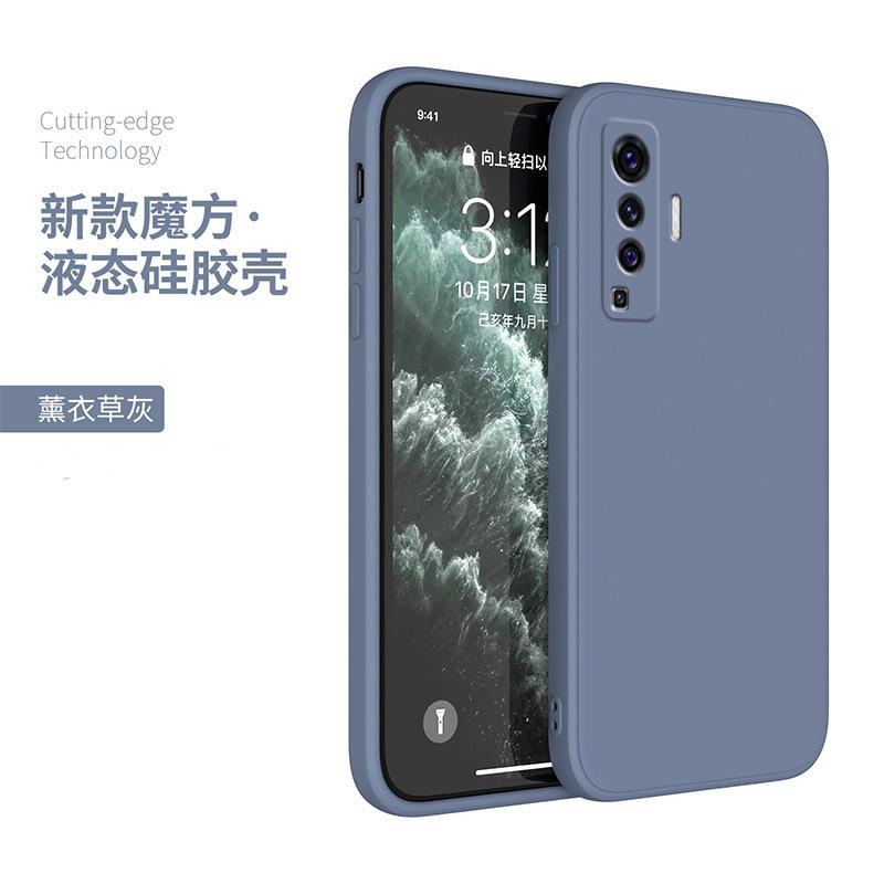 Applicable To Vivox11 Mobile Phone Case Xpro Liquid Silicone X Straight Edge Soft Case X Protective Case X Lens Full
