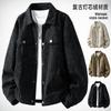 New American Retro Corduroy Jacket for Autumn Premium Thermal Lapel Jacket