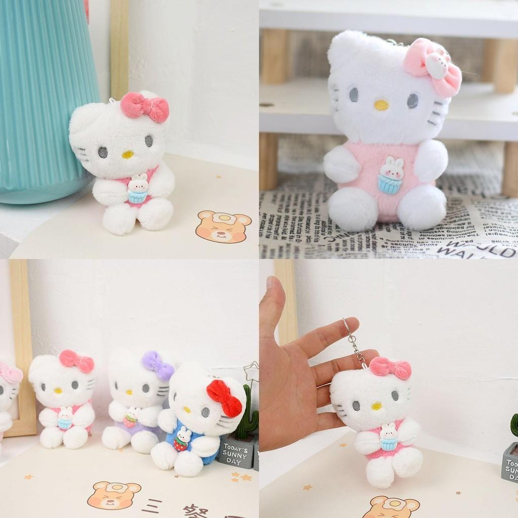 Popular Katie Cat Hanging Toy Fluffy Short Plush Kitten Doll Keychain Decorative Bag Accessory Characters)
