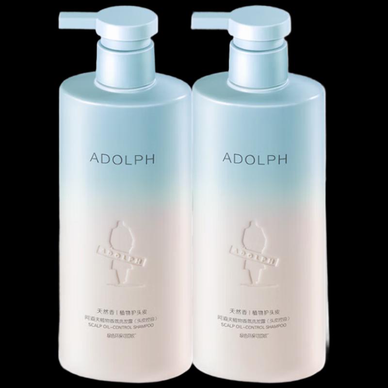 Adolph Plant Fragrance Oil Control Shampoo Set