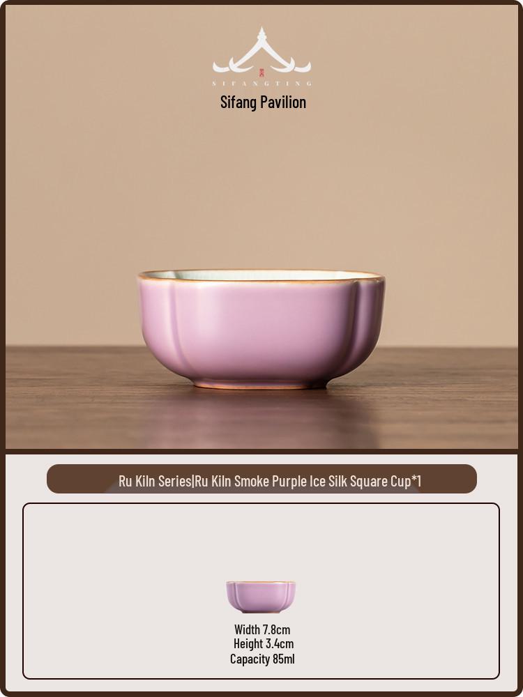 

Ru Kiln Ice Crackle Smoky Purple Ceramic Tea Cup - Chinese Handmade Single Specialty Cup Below 200mL