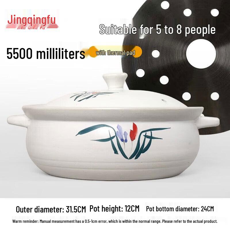 Jingqingfu Heat-Resistant Ceramic Casserole