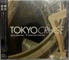 CD VARIOUS  Tokyo Cruise RBCP2338 Rambling Record 2013 Japan ObiDance  Electronica Used