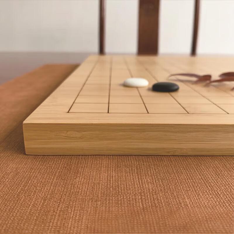 Brangdy Doppelseitiges Go & Chinesisches Schach Bambusbrett