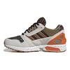 atmos x ZX 8000