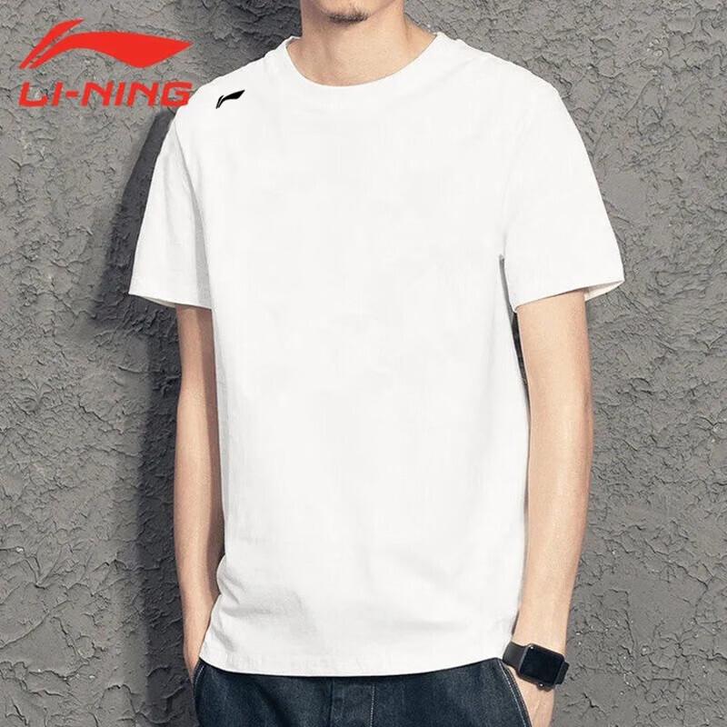 LI-NING Unisex Summer Loose Fit Quick-Dry Short Sleeve T-Shirt