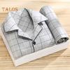 Pajamas Men Plaid Set 2pcsset Print Lapel Long Sleeve Single Breasted Shirt Elastic Waist Long Pants Set Loose Fit Loungewear Suit