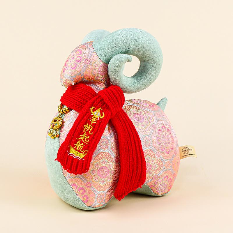 Ethnic Style Floral Zodiac Horse Plush Toy Gift