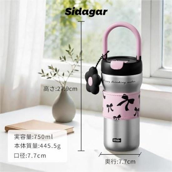 Water bottle 720ml large capacity thermal insulation stainless steel tumbler vacuum insulated leak-proof portable coffee cup suitable travel outdoor
