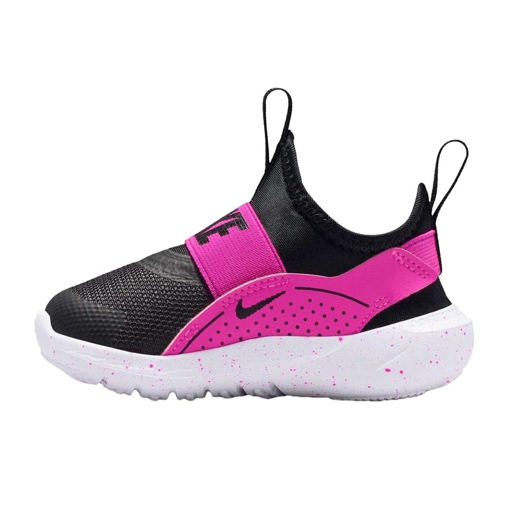 Nike Childrens/Kids Flex Runner 4 Flat Trainers