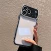 Compatible with Apple 16 Pro Max & iPhone 14, Transparent HD Phone Case Converts To 17 Pro Max In 15 Seconds