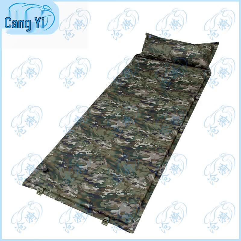 Self-Inflating Camping Sleeping Pad