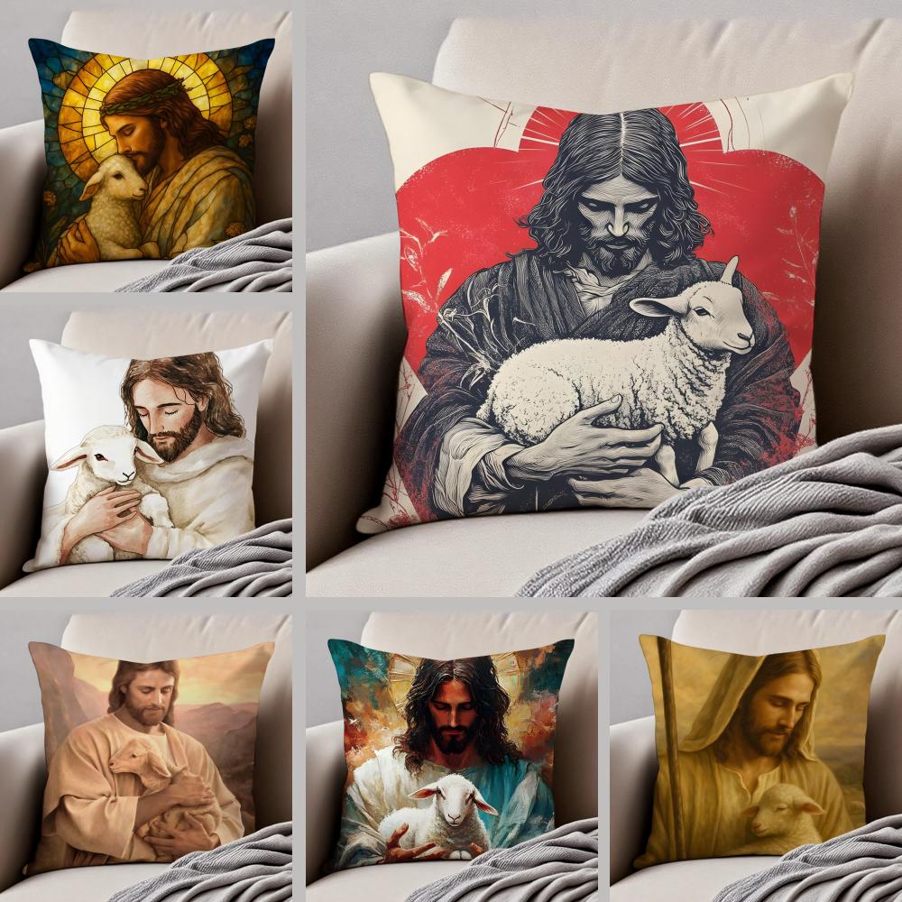 Classical Sacred The LLamb of God Cushion Cover Throw Pillow Cover Hidden Button Durable Polyester Chair Cushion