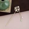 New Chinese Leaf Tassel Tassel Ancient Style Hairpin Simple Court Style Flower Butterfly Pearl Hanfu Hairpin Female