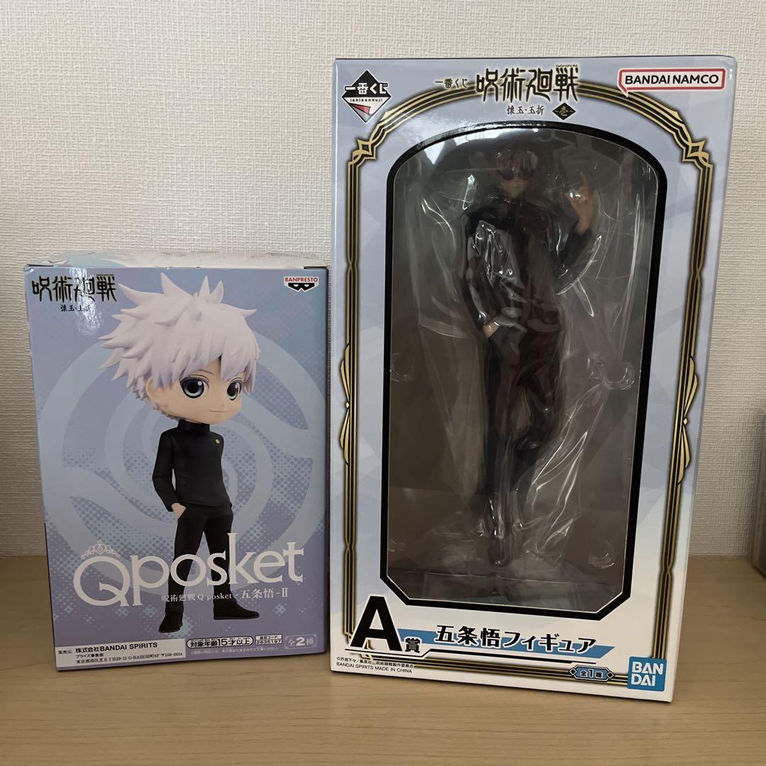 

[USED] 1st lottery Jujutsu Kaisen Gojo Satoru figure 2 pieces