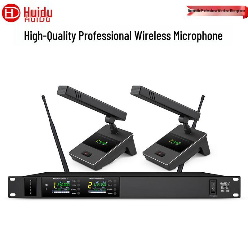 

HuiDu MX-102F Professional Wireless Omnidirectional Microphone System (CN version)