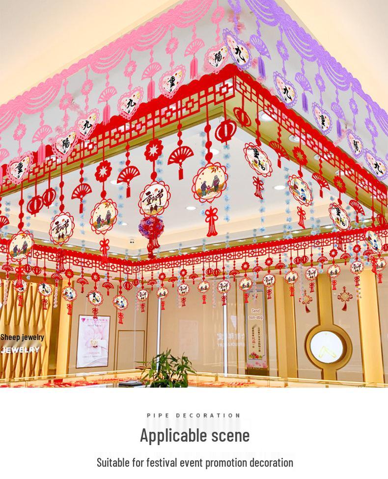 Double Ninth Festival Hanging Ornaments for Retirement Homes - Creative Outdoor Decorations
