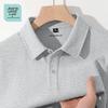 JEANSWEST LIFE Men's Heavy Pique Polo Shirt