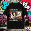 2026 Summer Cotton Tee Japanese Ukiyoe Meme Graphic Unisex WOMEN Plus Size Loose Casual Hip Hop Streetwear Top Y2k