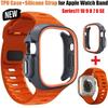 TPU Case+Silicone Strap For Apple Watch Band Ultra 3 49mm 42mm 38mm Sport Band For Iwatch Series11 10 9 8 7 6 SE 45 44 40 41mm
