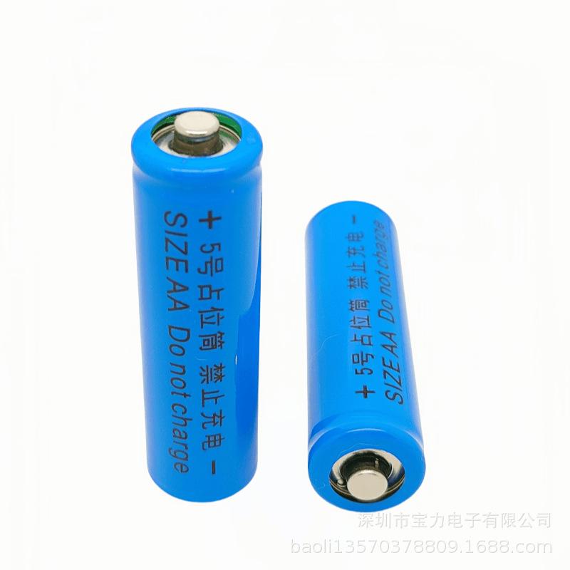 No. 5 Dummy Cylinder for 14500 Lithium Batteries / Empty Shell / AA Battery Placeholder