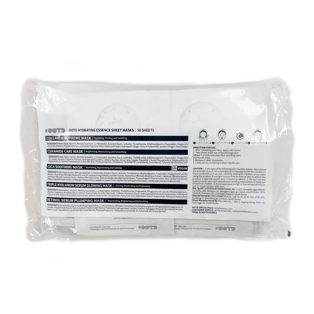 Face Korean Cosmetics Easy Skincare with Daily Face Mask Individually Hyrating Brightening Nourishing Rejuvenating Large-Capacity Masks, #OOTD