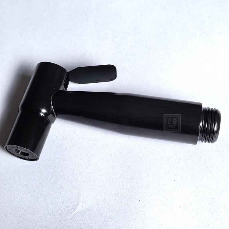 Handheld Bidet Spray Gun Nozzle - Cross-Border Body Washer