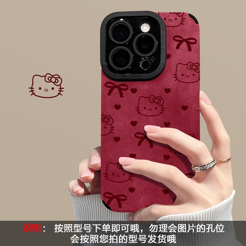 New Year's Love Cat Is Suitable for Apple 17Pro New 15 Flip Fur iPhon16promax Anti-drop Fine Hole 14