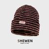 Big head circumference cold hat plush bag head knitted pile hat children show their faces small autumn and winter cold and warm striped wool hat