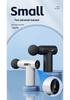 Portable Rechargeable Fascia Gun Massager: Adjustable Impact for Neck and Muscle Relaxation