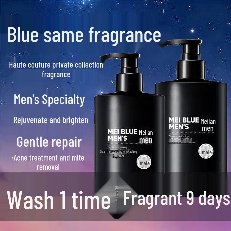 SEEDONVEUR Men s Light Fragrance Shower Gel