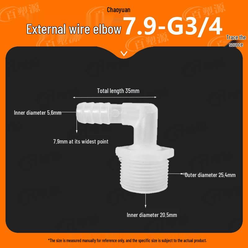 1" Male Thread Elbow to 2" Male, 3" Male, 4" Pagoda Water Nozzle Fish Tank Hose Quick Connector