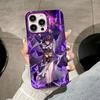 Spiel GI Kujou Sara Handyhülle für iPhone 17 16 15 14 13 12 11 X XR XS 8 7 Air Pro Max Plus Lila Transluzente Hülle