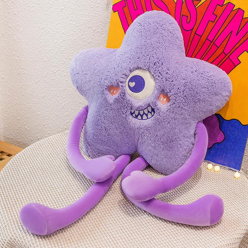 Cartoon Pointed Five Star Long Legged Monster Plush Stuffed Toy Children Gifts