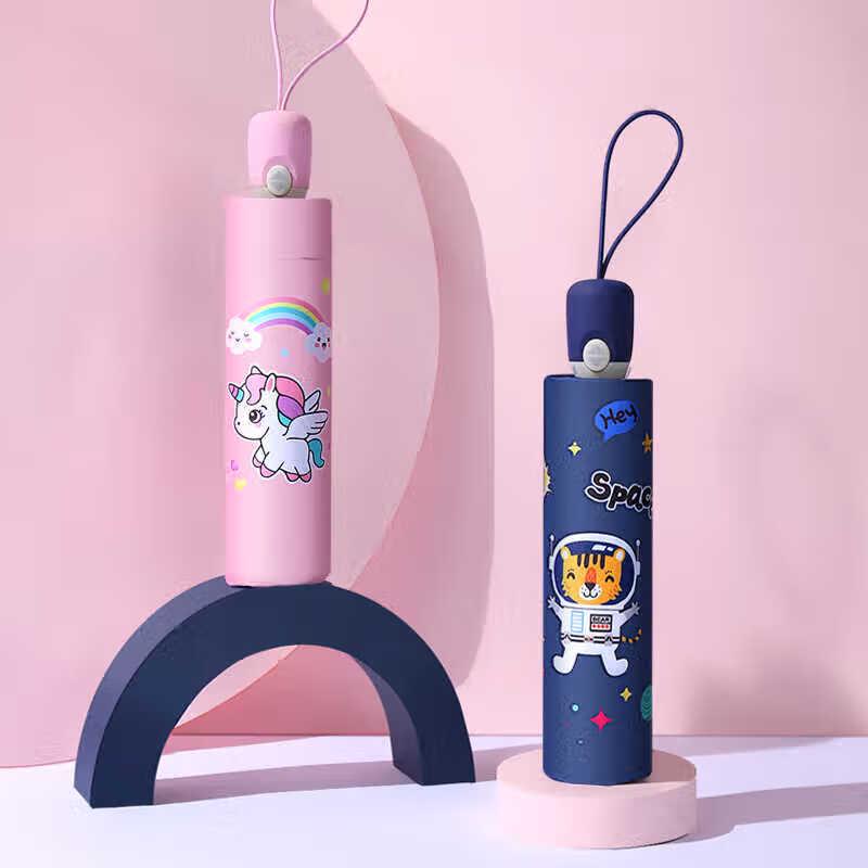 

Hongye Kids Manual Sun and Rain Umbrella - Dinosaur Car