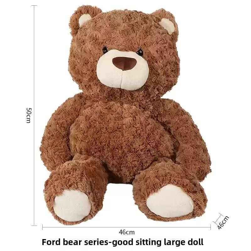

Gifford Bear Series Sitting Doll Cute Little Bear Plush Toy Birthday Christmas Best Friend Couple Surprise Gift Stylish Appearance Practical Daily Use