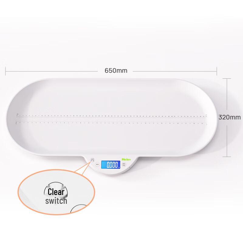 Meilin Baby Electronic Weight Scale with Height Measurement (CN version)