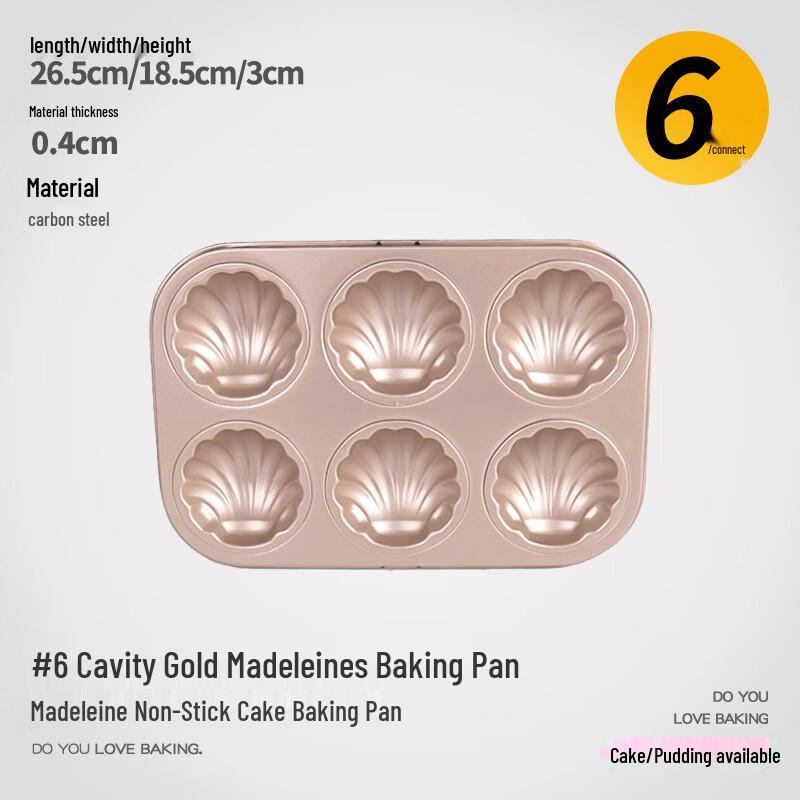 WS Non-stick Madeleine Baking Pan