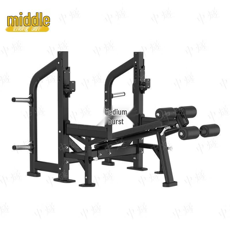 Deluxe Commercial Decline Bench Press Rack