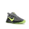 Nike LeBron TR 1 Dunkman Unisex Sneakers Grey Smoke-Grey Black FJ6151-001