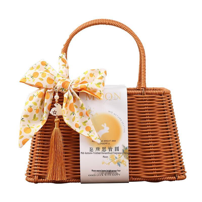 SYA-S Mid-Autumn Festival Handbag Gift Set Medium