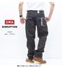 Edwin EDI04 Pants Men's