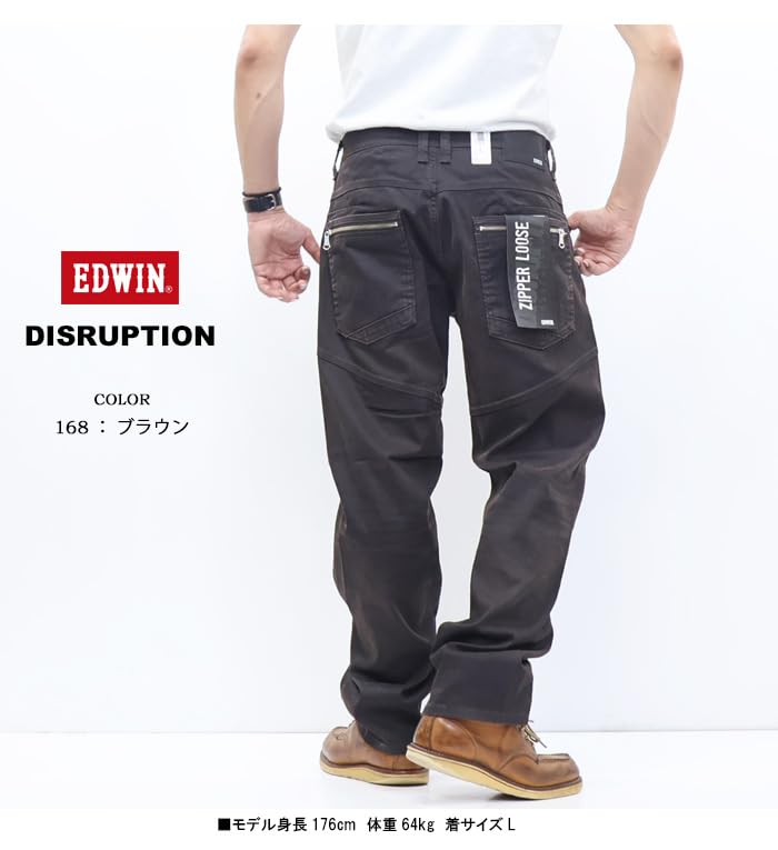 Edwin EDI04 Pants Men's
