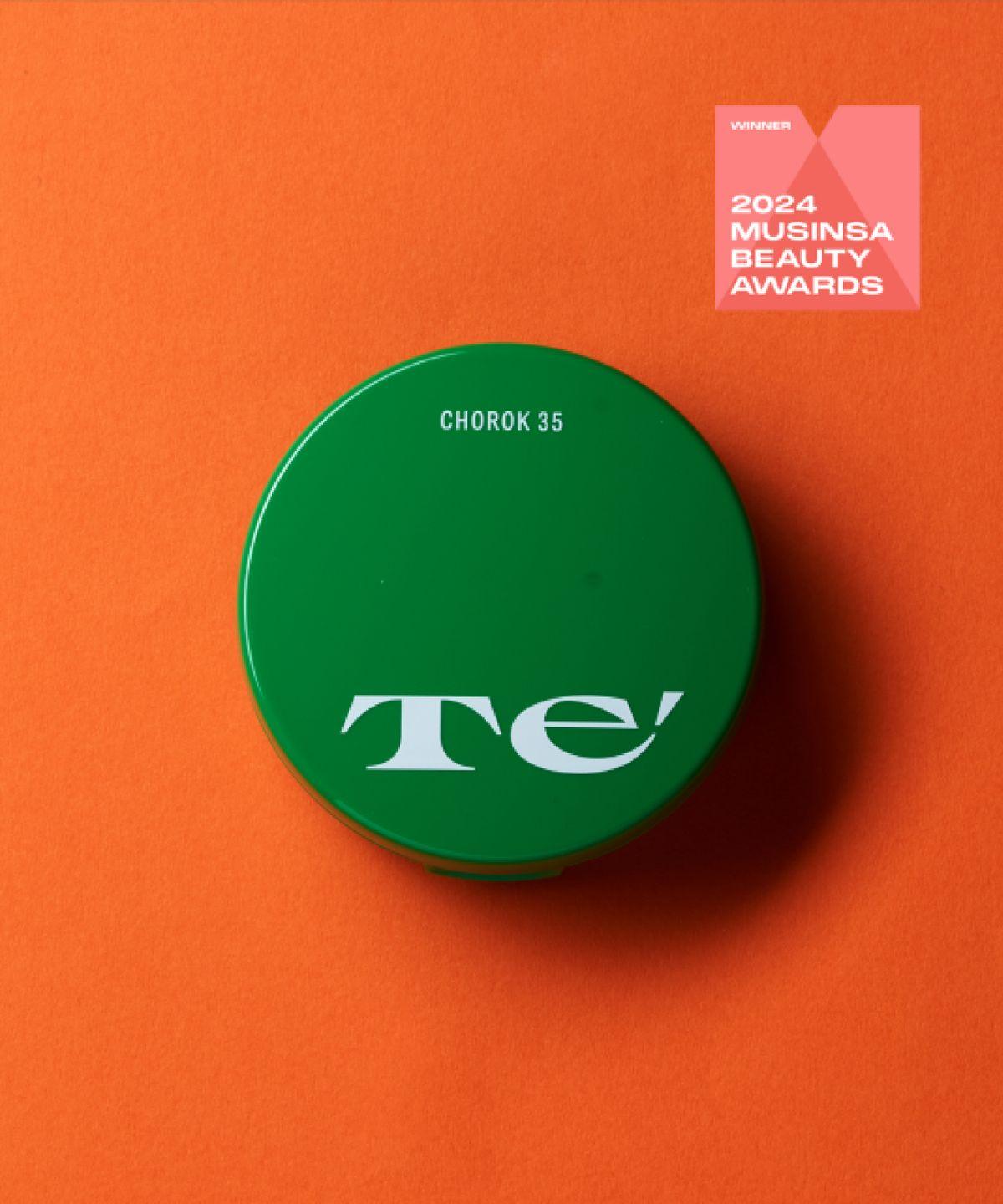 Full Green 35 Tone-Up Sun Cushion (Full Size)