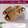 Reflexology Healthy Natural Quiet Rattan Indoor and Japanese Shoe and Weight [MINORITY DESIGN] Slippers, Sandals, Stone, Lightweight, Design, Weave,