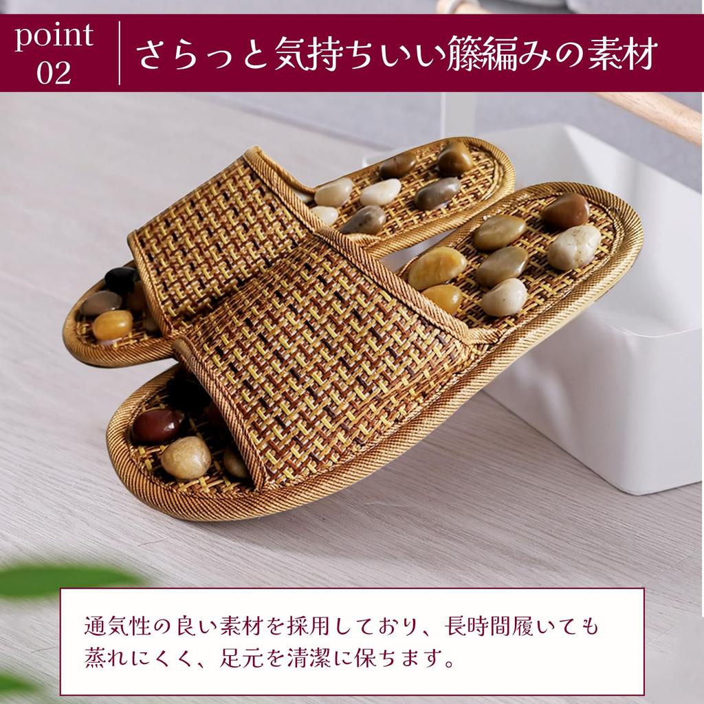 Reflexology Healthy Natural Quiet Rattan Indoor and Japanese Shoe and Weight [MINORITY DESIGN] Slippers, Sandals, Stone, Lightweight, Design, Weave,
