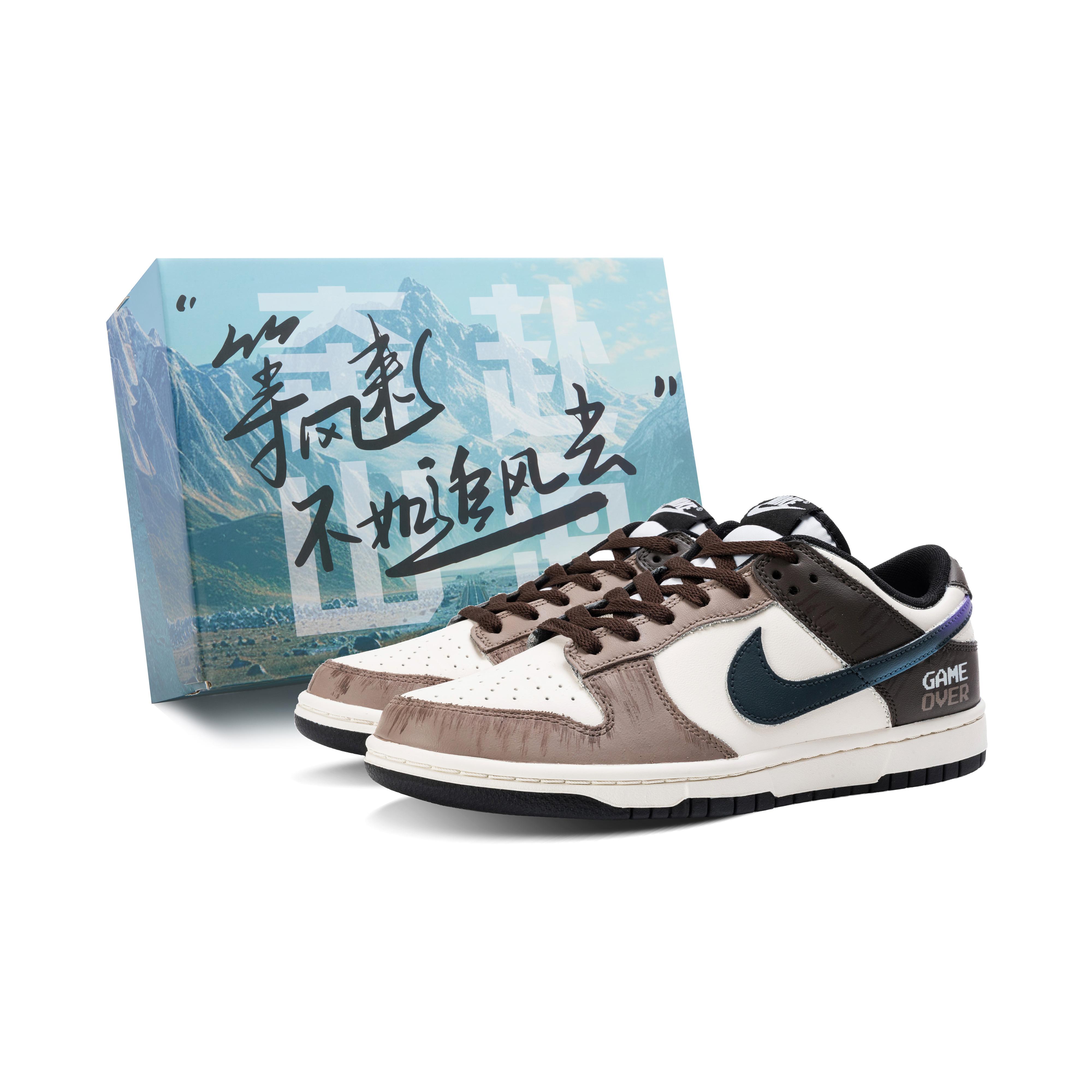 

Nike Dunk Slip Resistant Abrasion Resistant Low top Skateboard Shoes Unisex Beige Brown HF5441-100(Team44-) 40