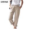 Summer Women Solid Color Casual Elastic High Waist Straight Pants