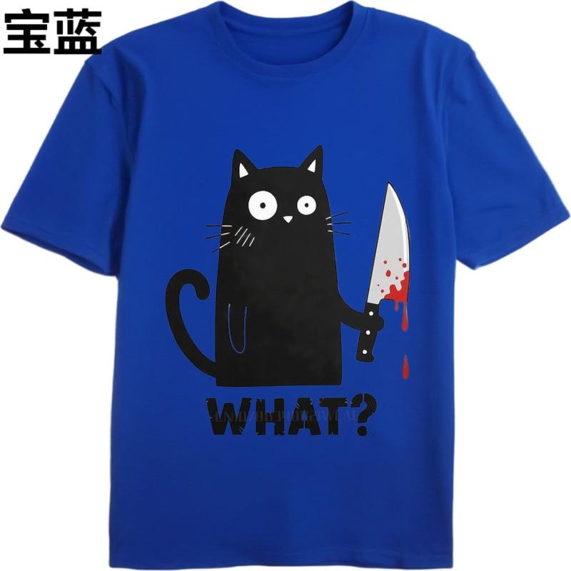 Men Brand T-shirt Oversized Summer For Man T-shirt Black Cat Holding Knife With Blood Short Sleeve Travel Crew Neck Tee Shirt