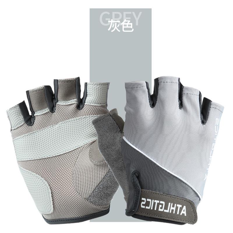 Non-Slip Breathable Half-Finger Fitness Gloves for Women & Men - Ice Silk Shock Absorption for Weightlifting & Yoga
